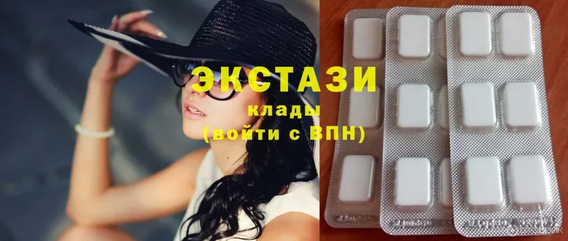 даркнет сайт  Канаш  Экстази MDMA 